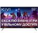 Купить Телевизор Kivi 55U740LB в Николаеве