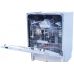 Встраиваемая посудомоечная машина Hotpoint-Ariston HIO 3C16 W в Николаеве