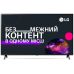 Телевизор LG 49" 4K Smart TV (49NANO806NA) в Николаеве
