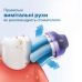Купить Электрическая зубная щетка PHILIPS HX3671/14 в Николаеве