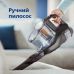 Купить Пылесос Philips XC8349/01 SpeedPro Max Aqua в Николаеве