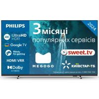 Изображение Купить Телевизор PHILIPS 55PUS7409/12 в Николаеве