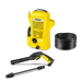 Купить Минимойка Karcher K 2 Universal Edition (1.673-000.0) в Николаеве