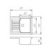 Кухонная мойка Borgio (гранит) PRA-615x500 (серый)