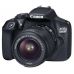 Цифровой фотоаппарат Canon EOS 1300D 18-55 + 50 1.8 STM (1160C083AA) в Николаеве