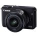 Цифровой фотоаппарат Canon EOS M10 + 15-45 IS STM Kit Black (0584C040) в Николаеве