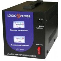 Изображение Стабилизатор LOGICPOWER LPH-1000 RV в Николаеве
