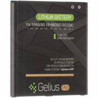 Аккумуляторная батарея для телефона Gelius Pro Samsung I9500 (B600BC) (00000059123)