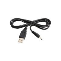 Изображение Кабель питания USB 2.0 AM to DC 3.5 х 1.35 mm 1.0m USB 5V to DC 5V Dynamode (DM-USB-DC-3.5x1.35mm)