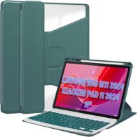 Чехол для планшета BeCover Keyboard 360° Rotatable Lenovo Tab M11 (2024) TB-TB330FU/Xiaoxin Pad 11 (2024) 11" Dark Green (711076)