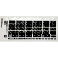 Изображение Наклейка на клавиатуру BestKey непрозрачная чорная, 76, желтый (BKU13YEL/012)