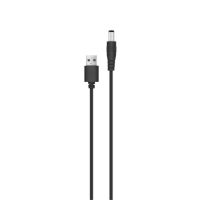 Держатель для кабеля Piko Кабель живлення ACCLAB USB to DC, 5,5х2,5 мм, 5V, 1,5A (чорний) (1283126552823)