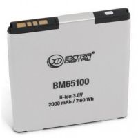 Изображение Аккумуляторная батарея для телефона Extradigital HTC Desire 601 (2100 mAh) (BMH6235)
