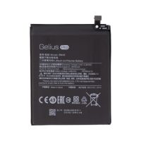 Изображение Аккумуляторная батарея Gelius Xiaomi BN46 (Redmi Note 6) (00000075865)