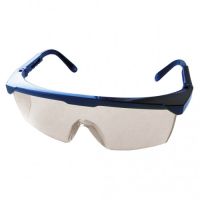 Изображение Защитные очки Grad 9411545