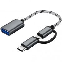 Изображение Дата кабель OTG USB 2.0 AF to Micro 5P + Type-C grey XoKo (AC-150-SPGR)